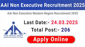 AAI Western Region Recruitment 2025