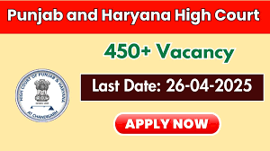 Punjab High Court Stenographer Vacancy 2025