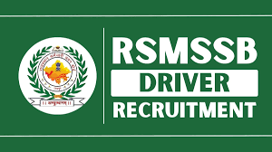 RSMSSB Driver Recruitment 2025