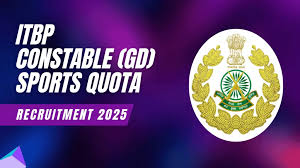 ITBP Sports Quota Recruitment 2025