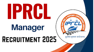 IPRCL Recruitment 2025