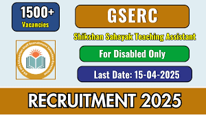 IGIDR Faculty Recruitment 2025