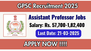 Assistant Professor Jobs 2025