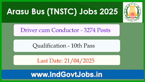 Arasu Bus Recruitment 2025