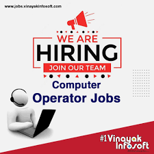 Computer and DEO Jobs 2025