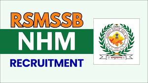 RSSB NHM Recruitment 2025