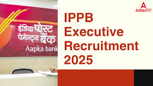 IPPB Recruitment 2025
