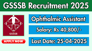Assistant Govt Jobs 2025
