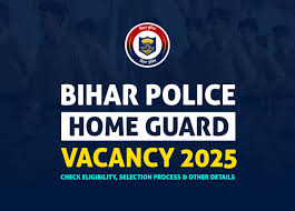 Bihar Home Guard Recruitment 2025