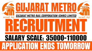 Metro Rail Jobs 2025