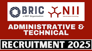 BRIC NII Recruitment 2025