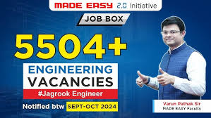 Engineering Jobs 2025