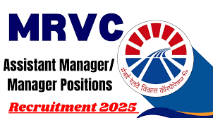 MRVC Recruitment 2025