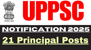 UPPSC Principal Vacancy Online Form 2025