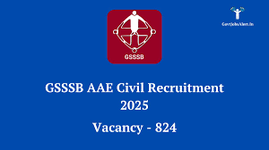 Engineering Jobs 2025