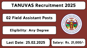 TANUVAS Assistant Professor Recruitment 2025