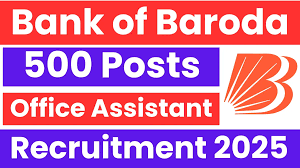 BoB Peon Recruitment 2025