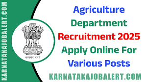 Agriculture Government Jobs 2025