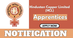 HCL Taloja Copper Project Recruitment 2025