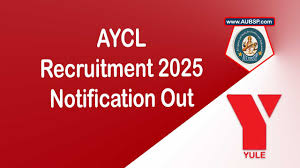 Andrew Yule & Company Ltd Recruitment 2025