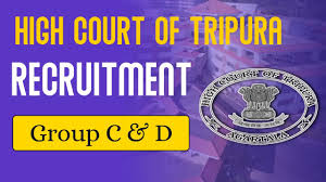 Tripura High Court Recruitment 2025