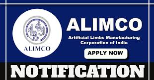 ALIMCO Contractual Recruitment 2025