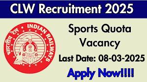 Sports Quota Jobs 2025