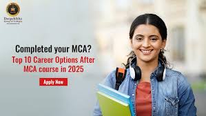 MCA Jobs 2025
