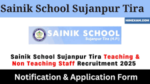 Sainik School Jobs 2025