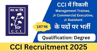 CCI Junior Commercial Executive Recruitment 2025
