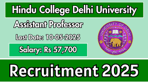 Hindu College Assistant Professor Recruitment 2025
