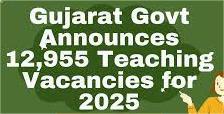 Latest Teacher Govt Jobs 2025
