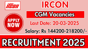 IRCON Legal Recruitment 2025