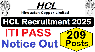 HCL Trade Apprentice Recruitment 2025