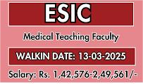 ESIC Medical College Bangalore Recruitment 2025