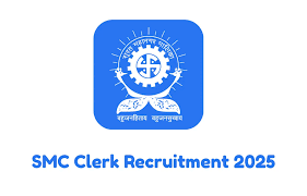 Surat Municipal Corporation Clerk Recruitment 2025