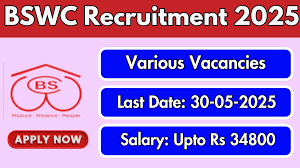 BSWC Recruitment 2025