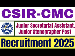 CSIR CMC Recruitment 2025