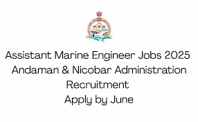 Andaman and Nicobar Administration Recruitment 2025