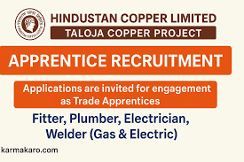 HCL Taloja Copper Project Recruitment 2025