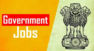 Government Jobs 2025