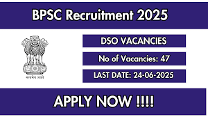 BPSC District Statistical Officer Recruitment 2025