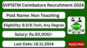 SVPISTM Coimbatore Recruitment 2025