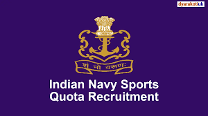 Indian Navy Sports Quota Recruitment 2025