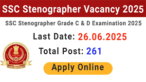 SSC Stenographer Jobs 2025