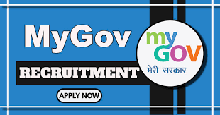 MyGov Recruitment 2025