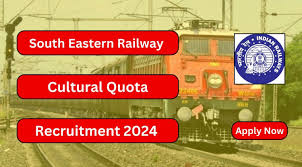 South Eastern Railway Cultural Quota Recruitment 2025