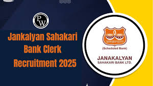 Janakalyan Sahakari Bank Recruitment 2025