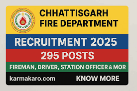Chhattisgarh Fire Department Recruitment 2025