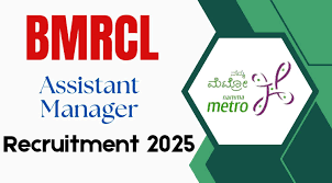 WBGEDCL Recruitment 2025